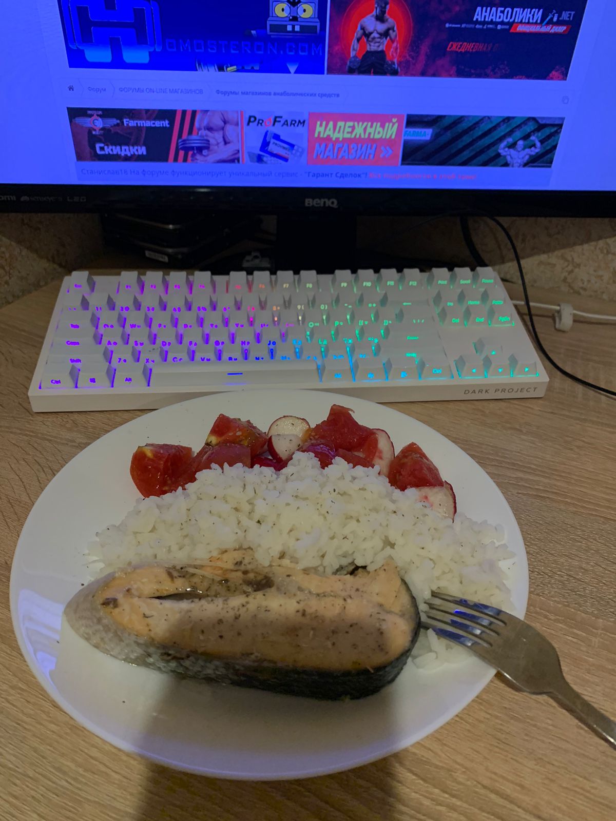 Hilma PRO - с заботой о вашем здоровье! - Бодибилдинг форум AnabolicShops