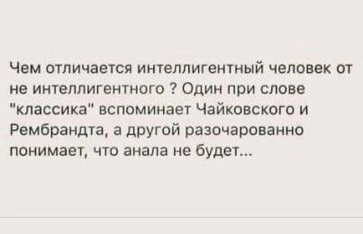 Приколюшные картинки - Бодибилдинг форум AnabolicShops