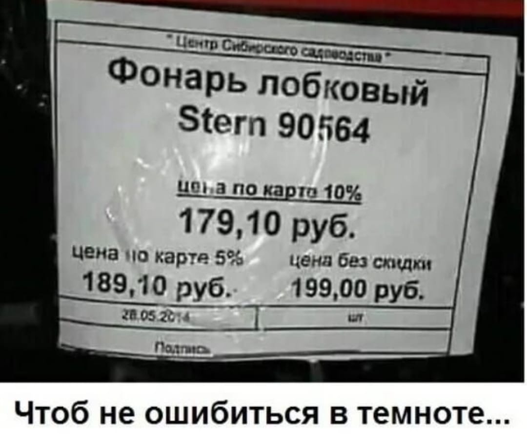 Приколюшные картинки - Бодибилдинг форум AnabolicShops