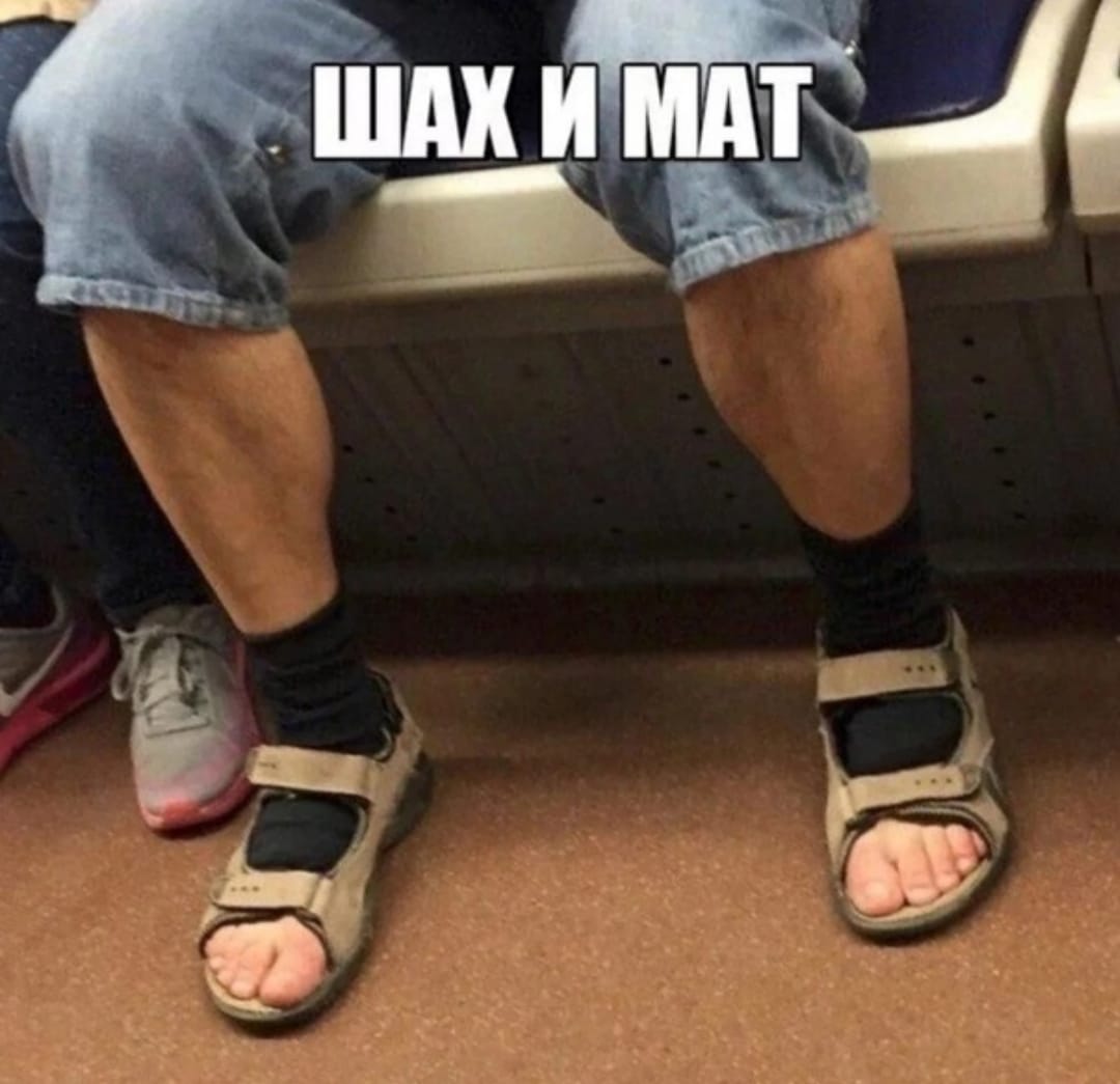 Приколюшные картинки - Бодибилдинг форум AnabolicShops