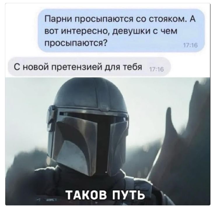 Приколюшные картинки - Бодибилдинг форум AnabolicShops