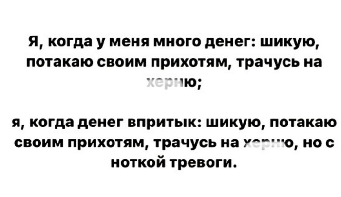 Приколюшные картинки - Бодибилдинг форум AnabolicShops