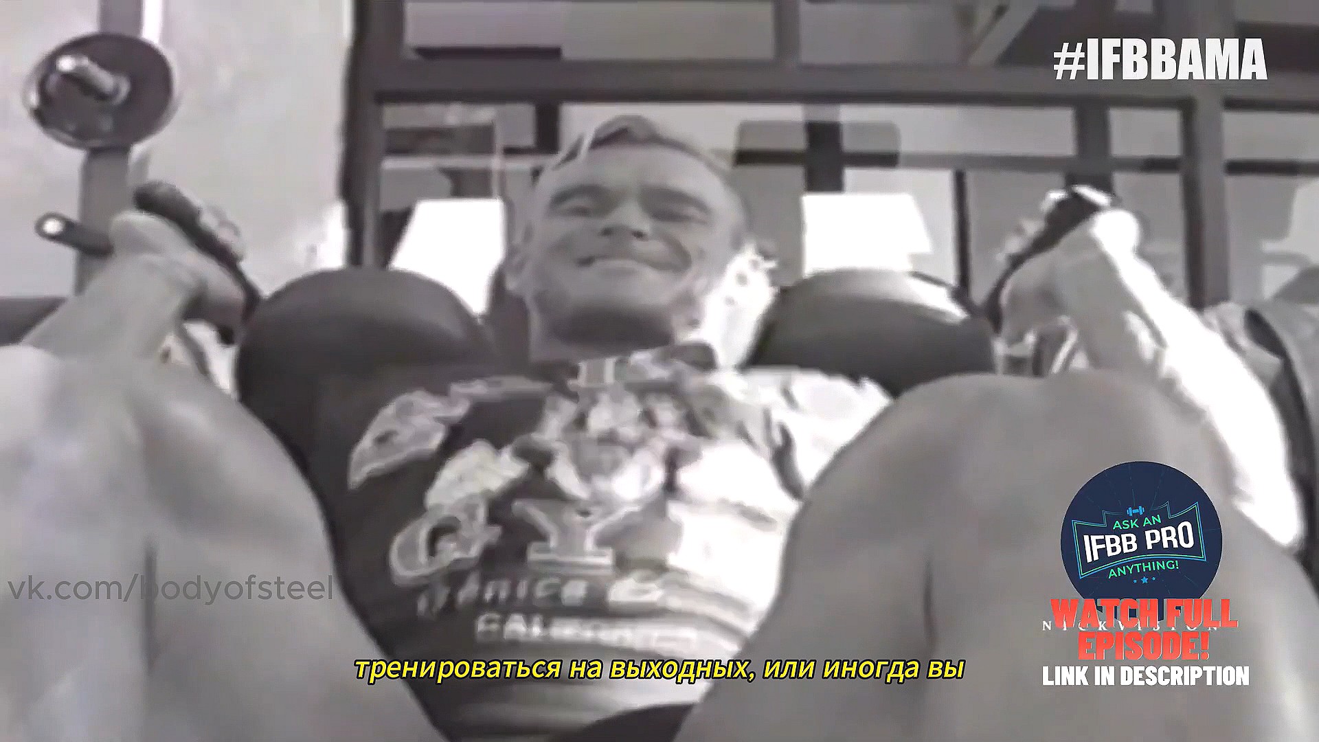 Сколько раз тренировался Ли Прист - Бодибилдинг форум AnabolicShops