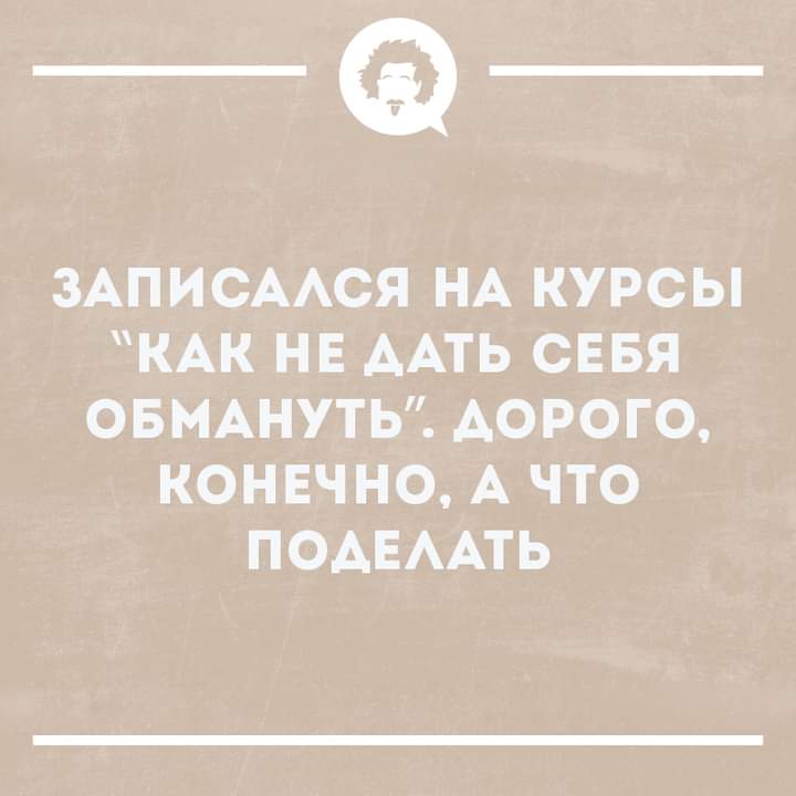 Приколюшные картинки - Бодибилдинг форум AnabolicShops