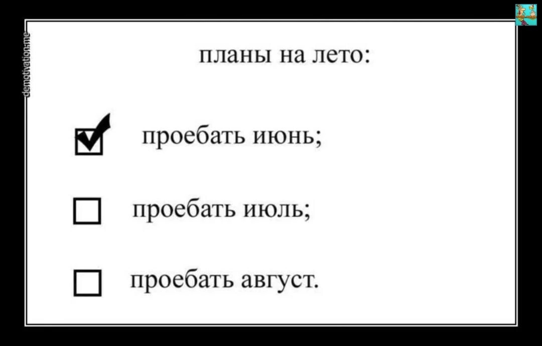 Приколюшные картинки - Бодибилдинг форум AnabolicShops