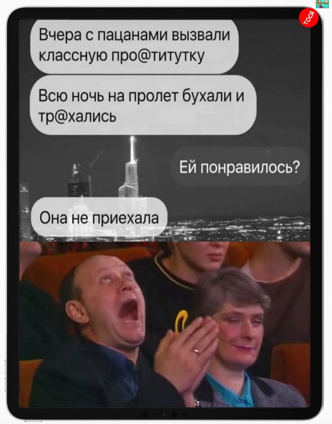 Приколюшные картинки - Бодибилдинг форум AnabolicShops