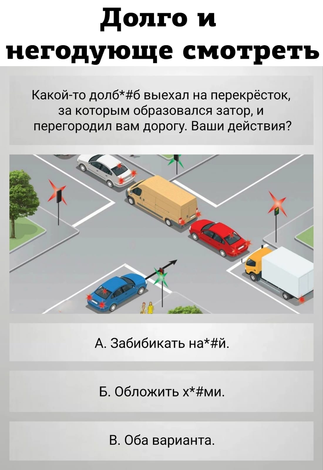 Приколюшные картинки - Бодибилдинг форум AnabolicShops