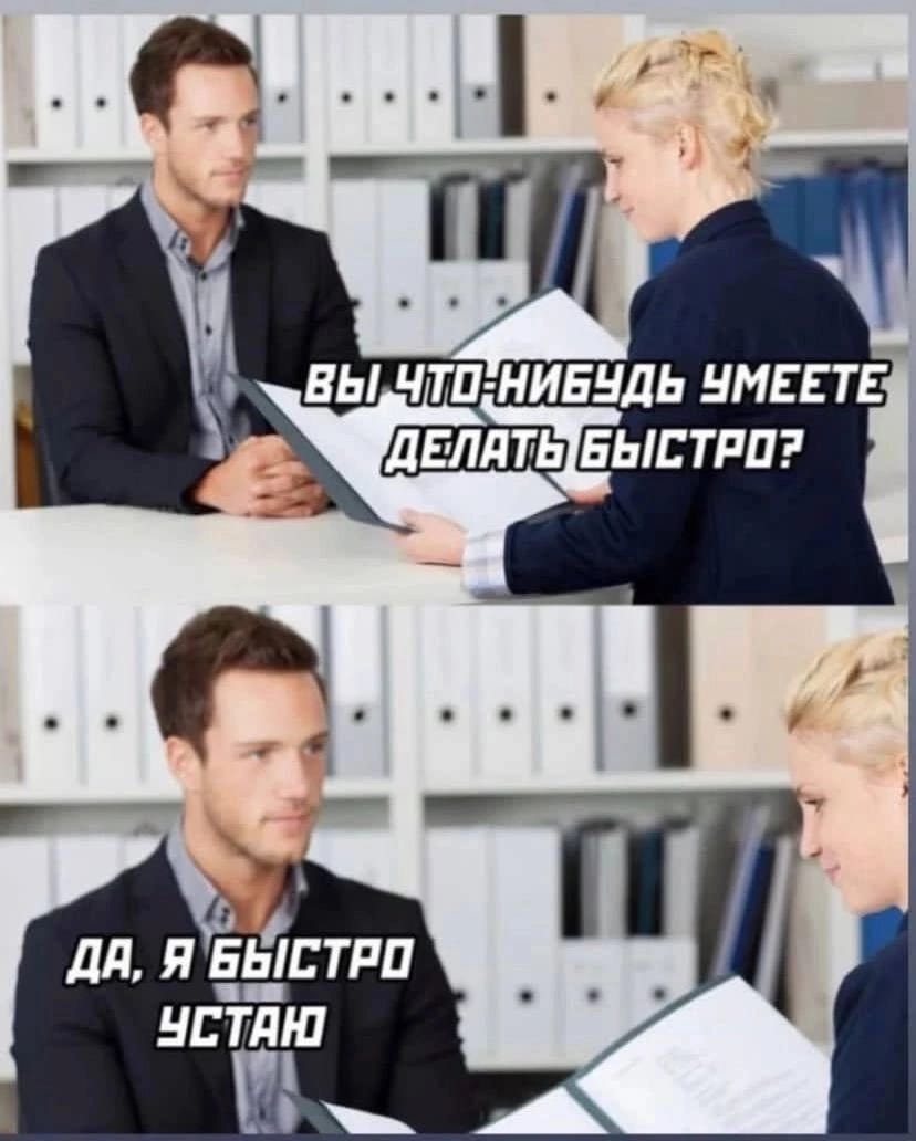 Приколюшные картинки - Бодибилдинг форум AnabolicShops