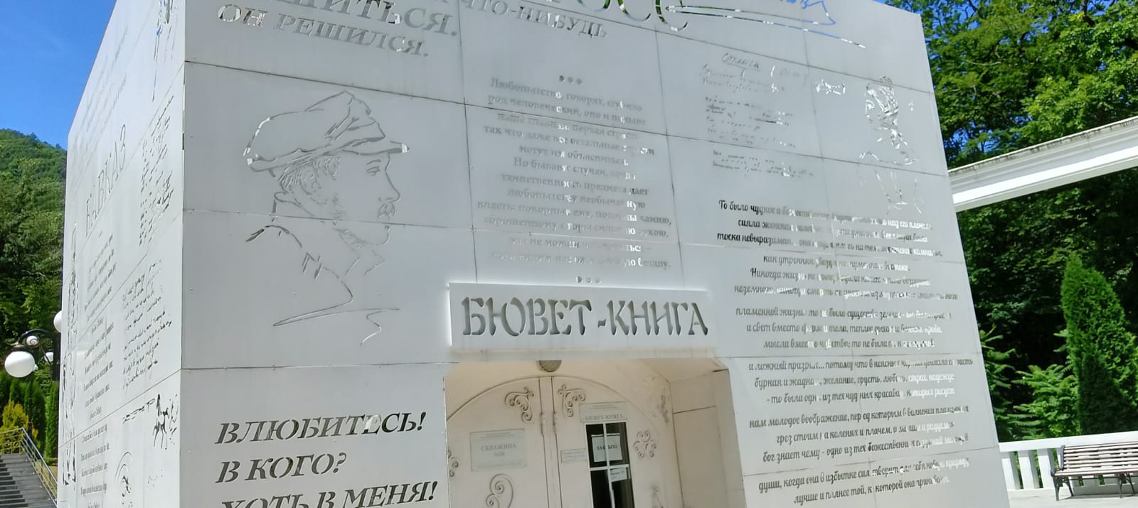 Hilma PRO - с заботой о вашем здоровье! - Бодибилдинг форум AnabolicShops