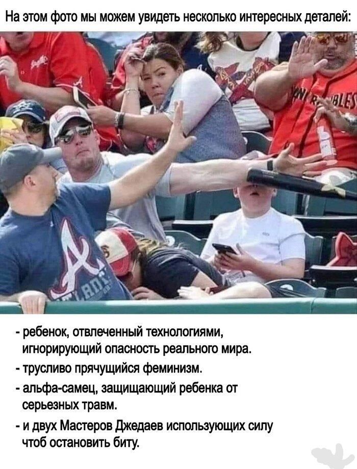 Приколюшные картинки - Бодибилдинг форум AnabolicShops