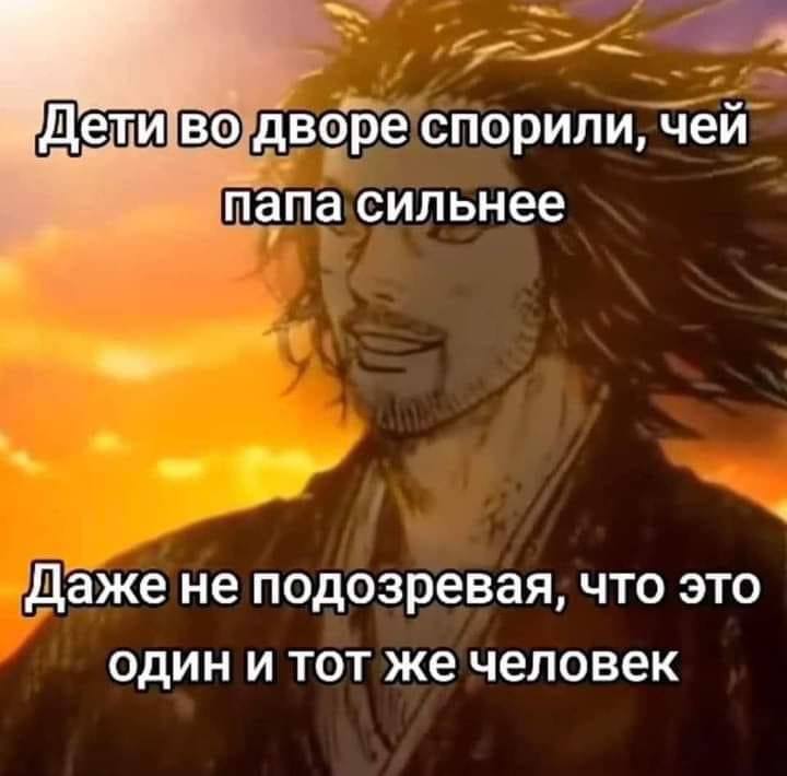 Приколюшные картинки - Бодибилдинг форум AnabolicShops