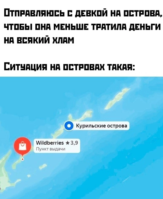 Приколюшные картинки - Бодибилдинг форум AnabolicShops