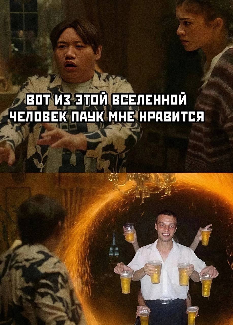 Приколюшные картинки - Бодибилдинг форум AnabolicShops