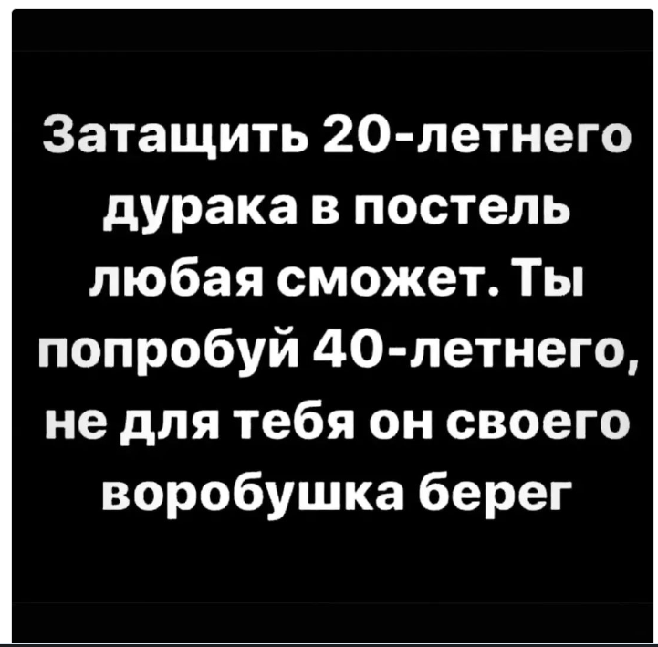 Курилка- разговоры на любые темы - Бодибилдинг форум AnabolicShops
