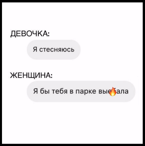 Приколюшные картинки - Бодибилдинг форум AnabolicShops