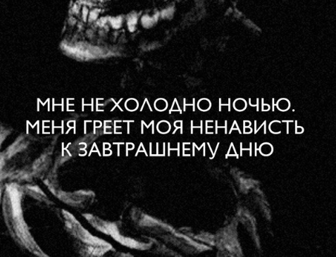 Курилка- разговоры на любые темы - Бодибилдинг форум AnabolicShops