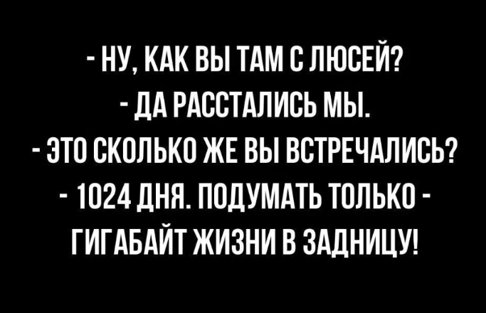 Приколюшные картинки - Бодибилдинг форум AnabolicShops