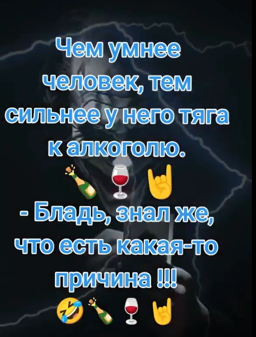 Курилка- разговоры на любые темы - Бодибилдинг форум AnabolicShops