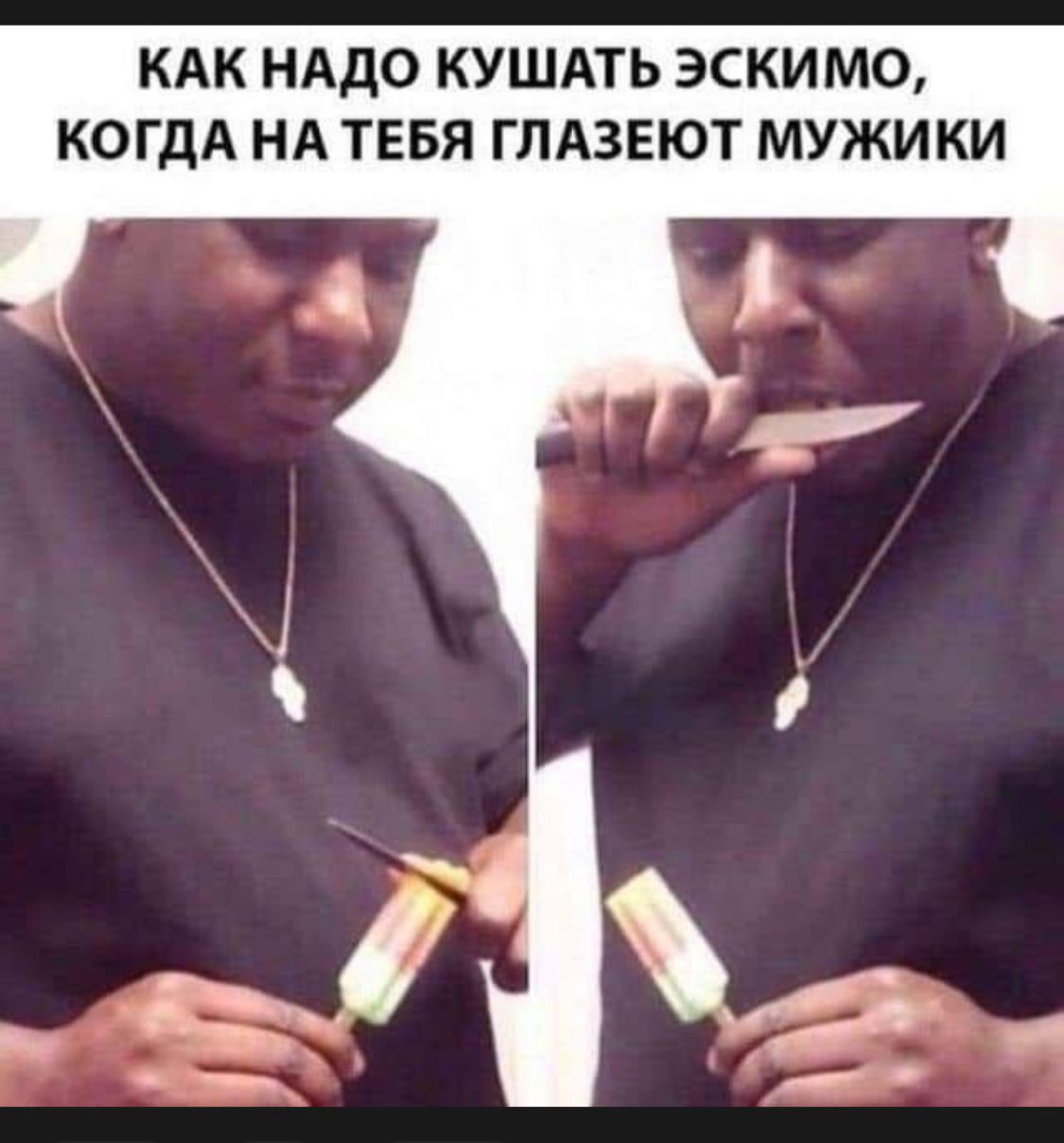 Приколюшные картинки - Бодибилдинг форум AnabolicShops