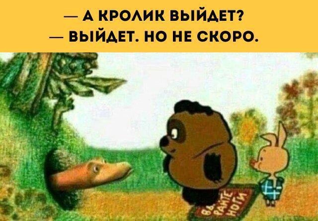 Приколюшные картинки - Бодибилдинг форум AnabolicShops