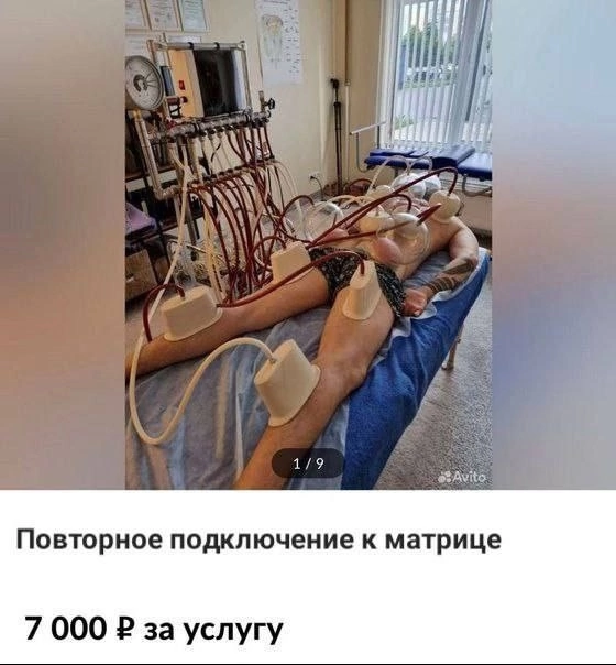 Приколюшные картинки - Бодибилдинг форум AnabolicShops