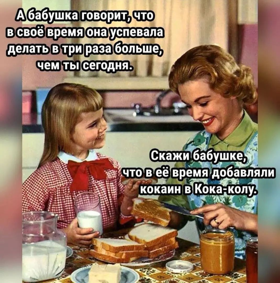 Курилка- разговоры на любые темы - Бодибилдинг форум AnabolicShops