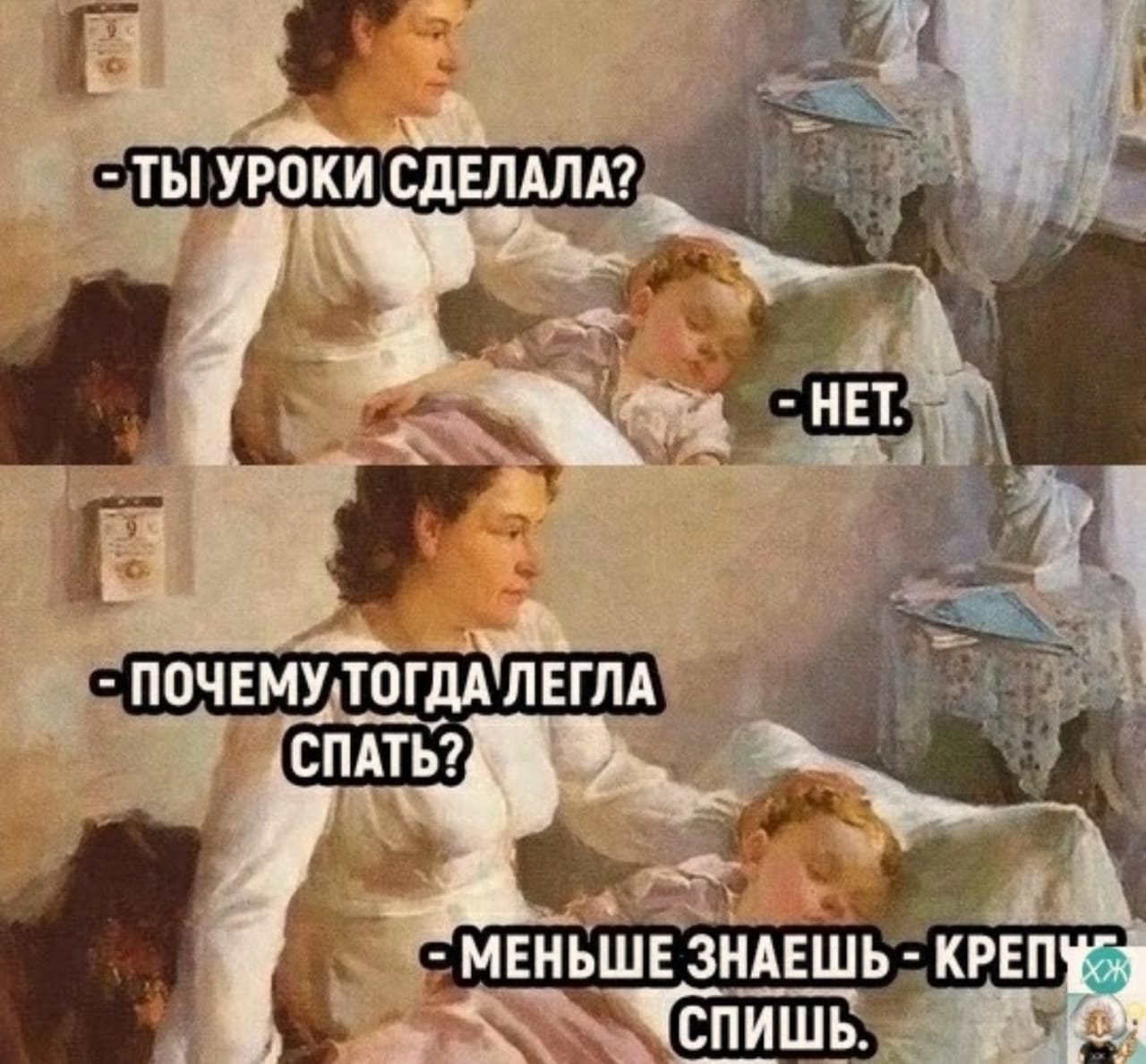 Приколюшные картинки - Бодибилдинг форум AnabolicShops