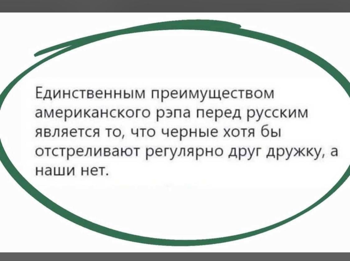 Анекдоты обо всем - Бодибилдинг форум AnabolicShops