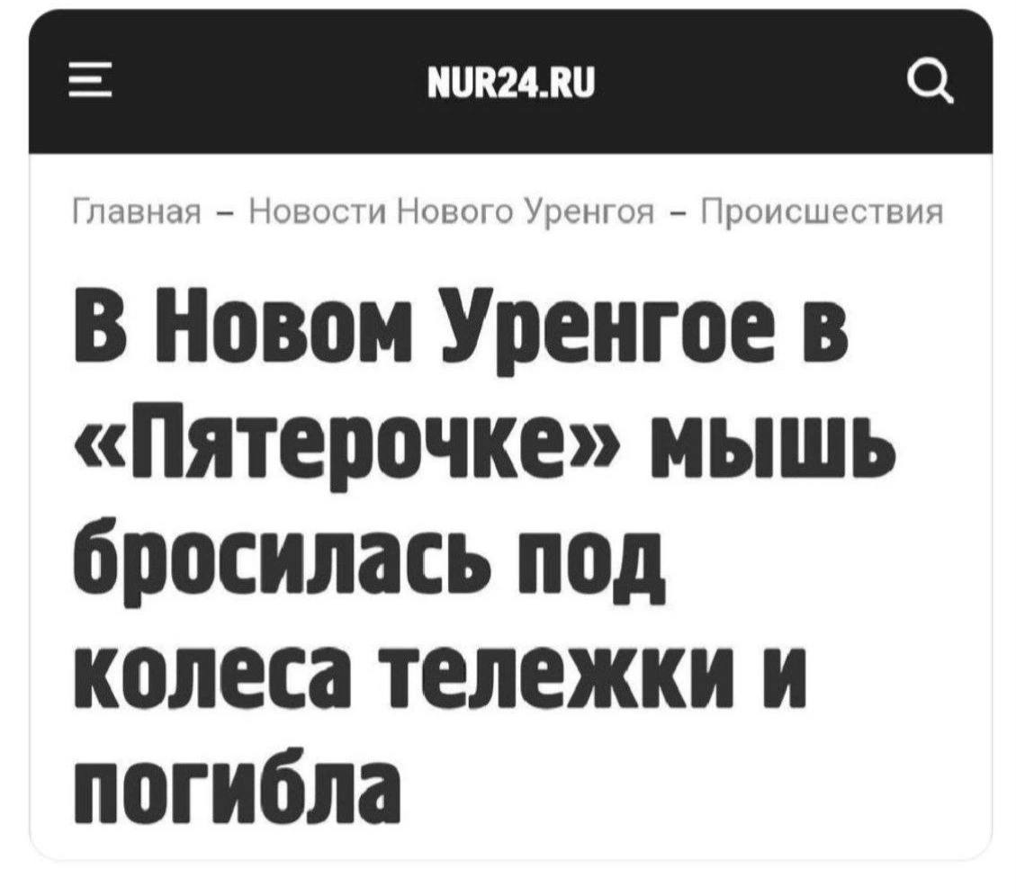 Приколюшные картинки - Бодибилдинг форум AnabolicShops