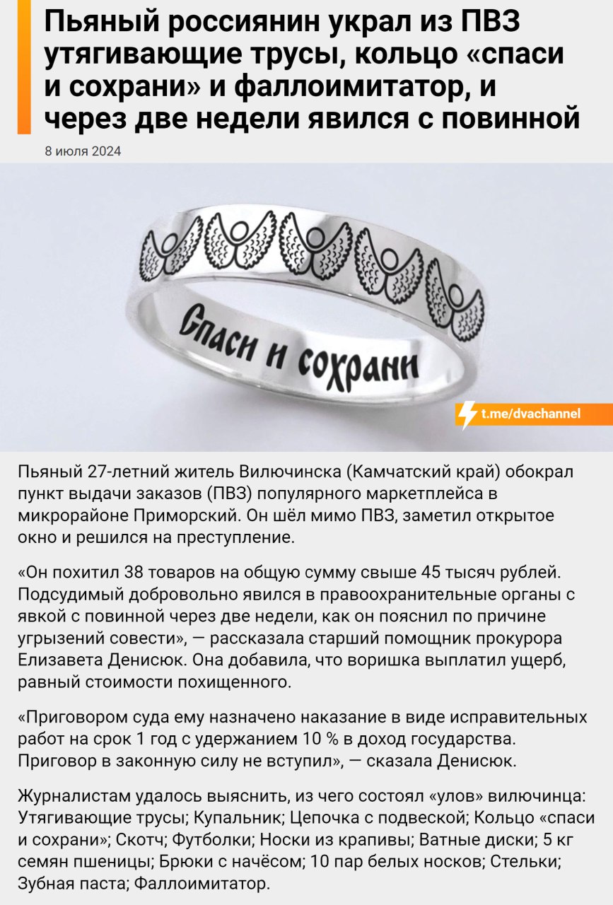 Анекдоты обо всем - Бодибилдинг форум AnabolicShops