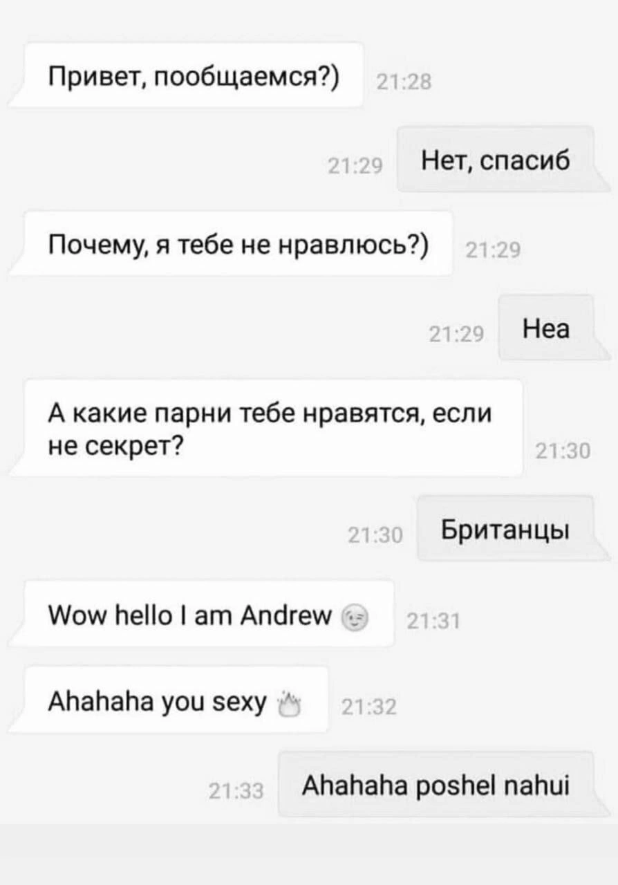 Приколюшные картинки - Бодибилдинг форум AnabolicShops