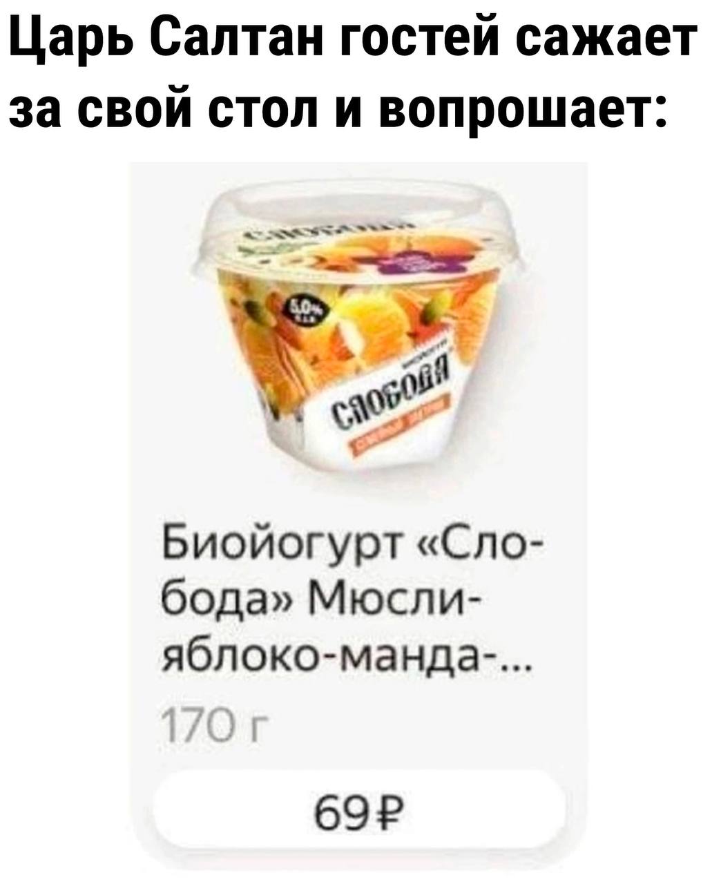 Приколюшные картинки - Бодибилдинг форум AnabolicShops