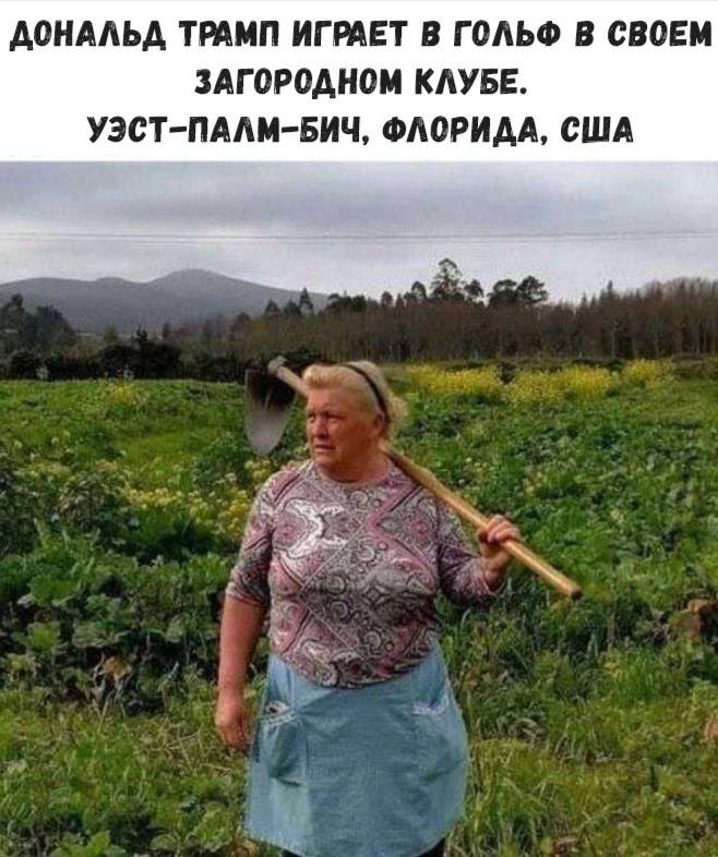 Приколюшные картинки - Бодибилдинг форум AnabolicShops