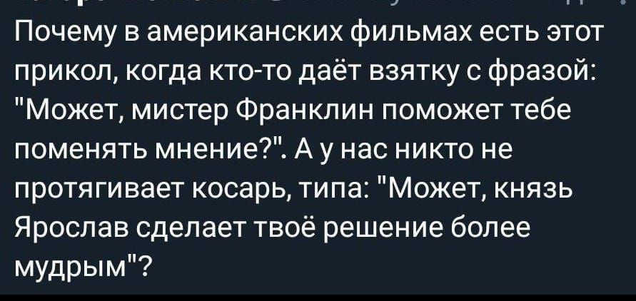 Анекдоты обо всем - Бодибилдинг форум AnabolicShops