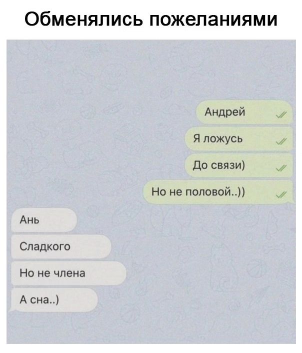 Курилка- разговоры на любые темы - Бодибилдинг форум AnabolicShops