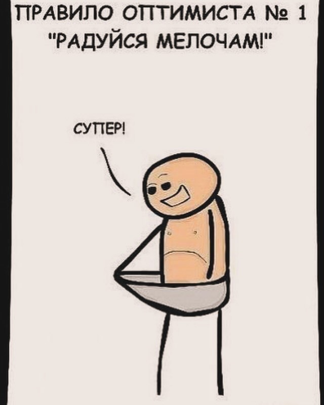 Приколюшные картинки - Бодибилдинг форум AnabolicShops