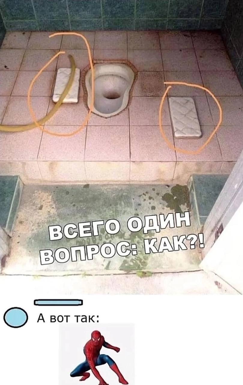 Приколюшные картинки - Бодибилдинг форум AnabolicShops