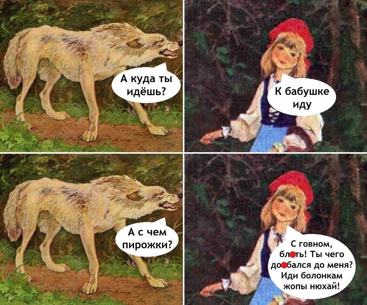 Приколюшные картинки - Бодибилдинг форум AnabolicShops