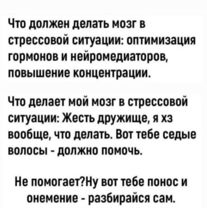 Приколюшные картинки - Бодибилдинг форум AnabolicShops