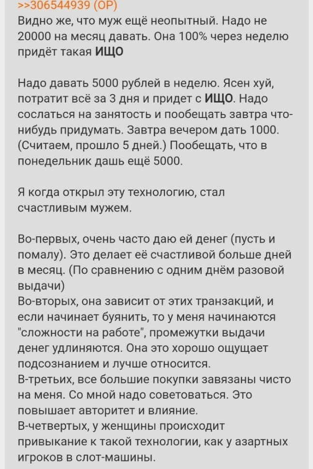 Приколюшные картинки - Бодибилдинг форум AnabolicShops