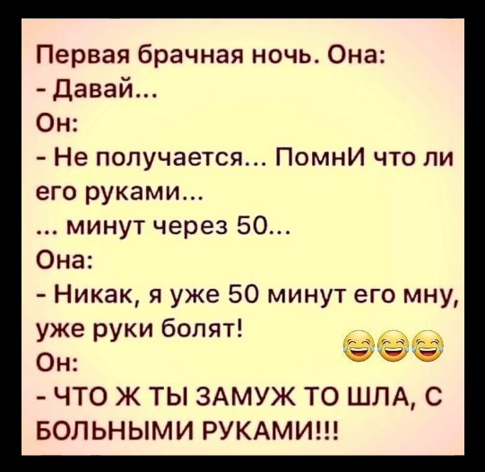 Приколюшные картинки - Бодибилдинг форум AnabolicShops