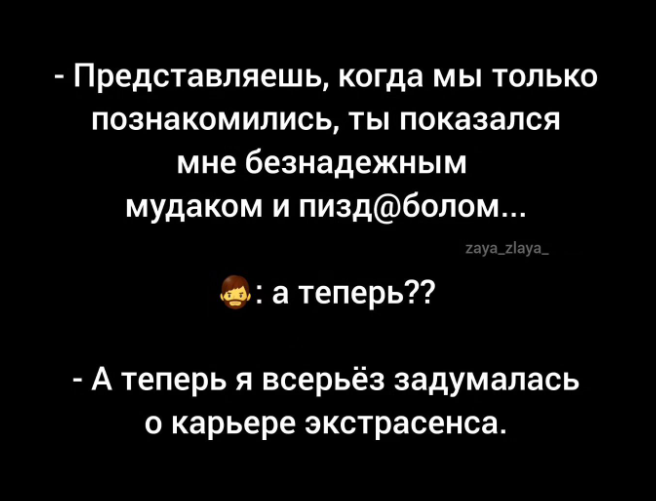 Приколюшные картинки - Бодибилдинг форум AnabolicShops