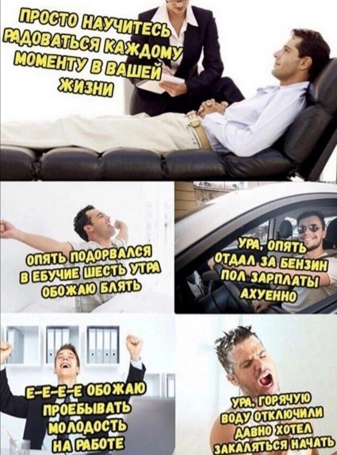 Приколюшные картинки - Бодибилдинг форум AnabolicShops