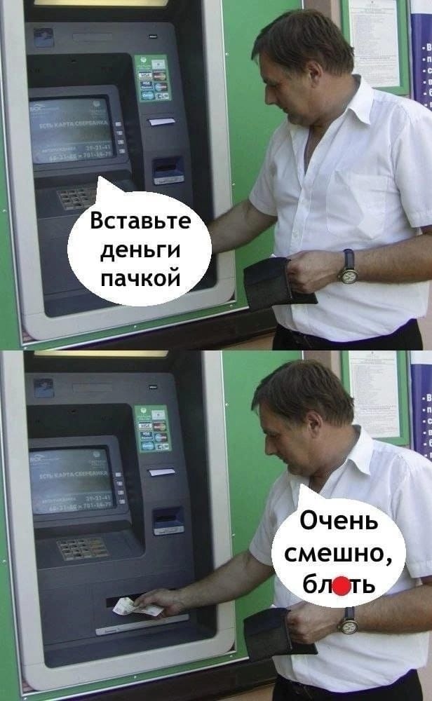 Приколюшные картинки - Бодибилдинг форум AnabolicShops