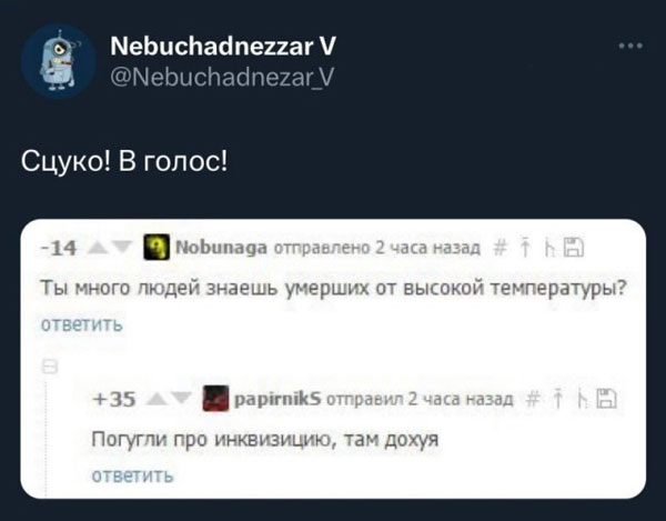 Курилка- разговоры на любые темы - Бодибилдинг форум AnabolicShops