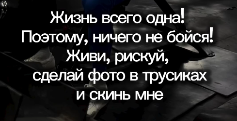 Курилка- разговоры на любые темы - Бодибилдинг форум AnabolicShops