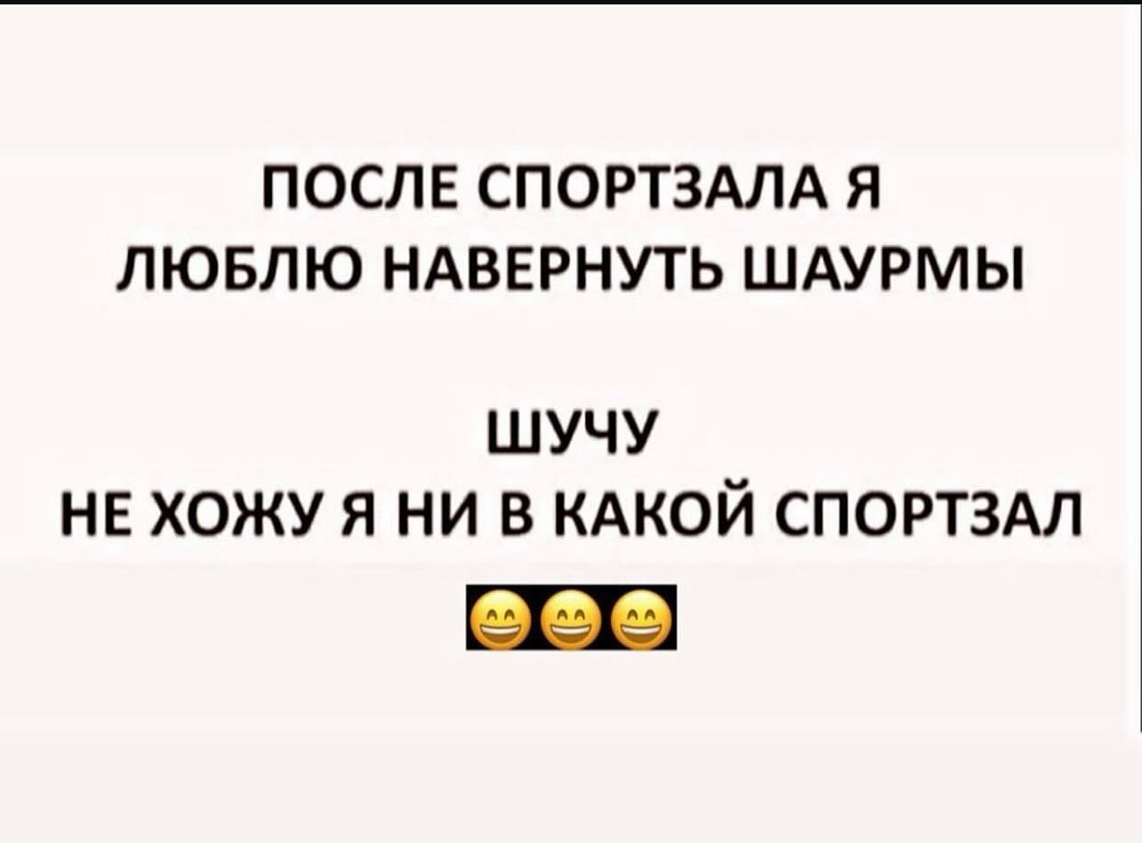 Hilma PRO - с заботой о вашем здоровье! - Бодибилдинг форум AnabolicShops