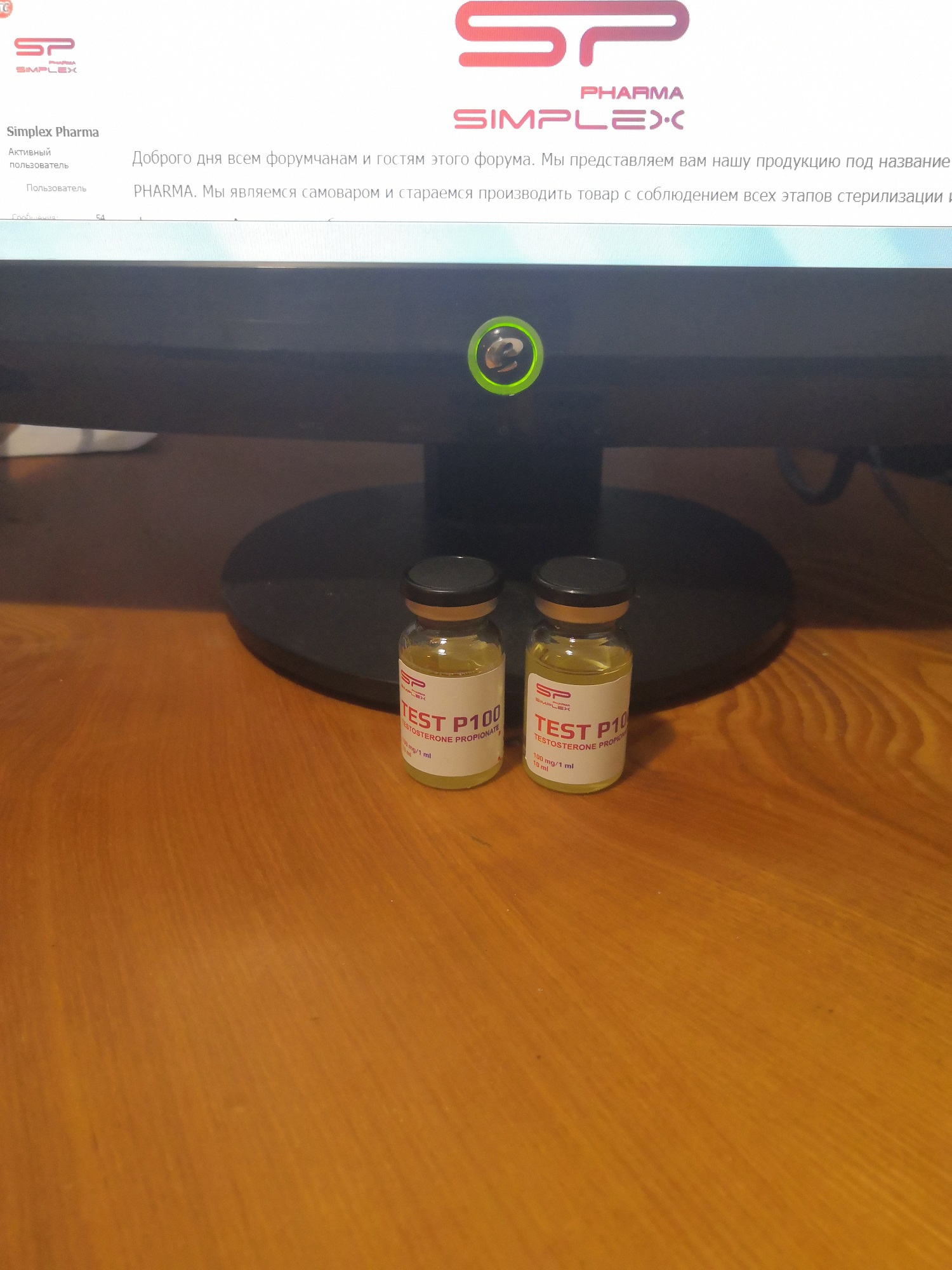 Simplex Pharma! Качественная фарма - Бодибилдинг форум AnabolicShops