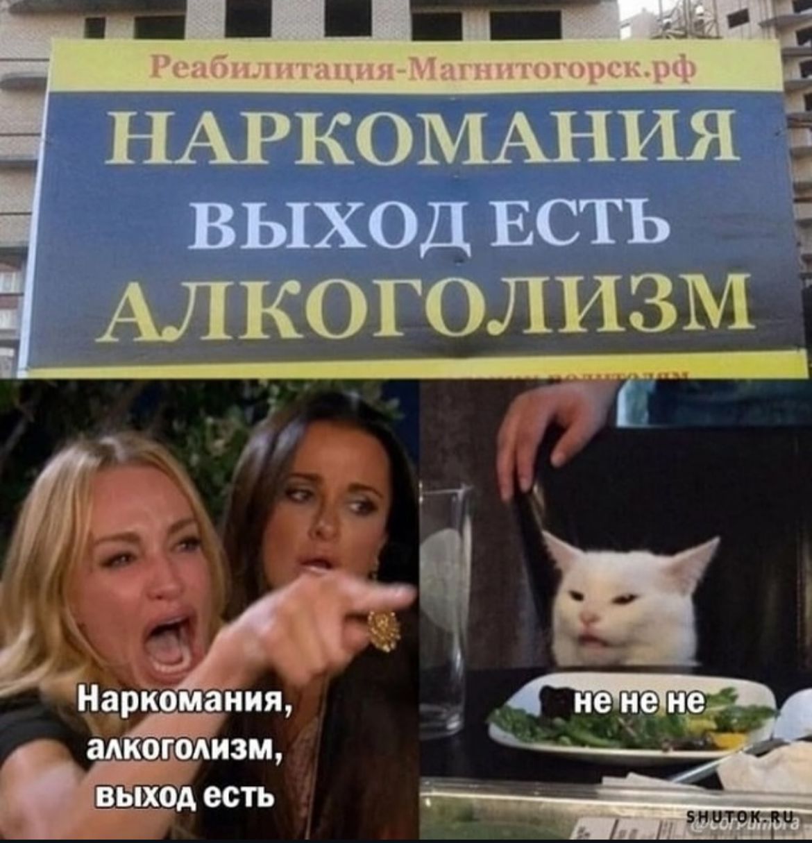 Курилка- разговоры на любые темы - Бодибилдинг форум AnabolicShops