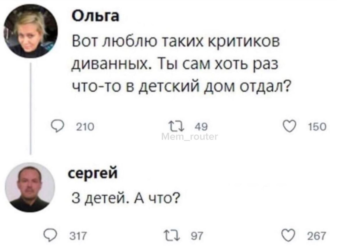 Анекдоты обо всем - Бодибилдинг форум AnabolicShops